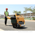 Self-propelled Single Drum Vibratory Roller Compactor For Ground Compaction